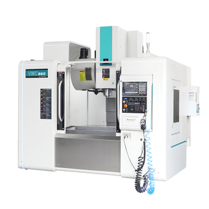 VMC860立式加工中心